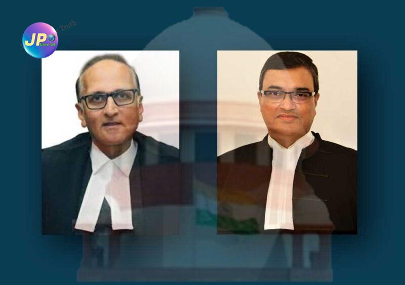 Justice S. Ravindra Bhat And Justice Dipankar Datta