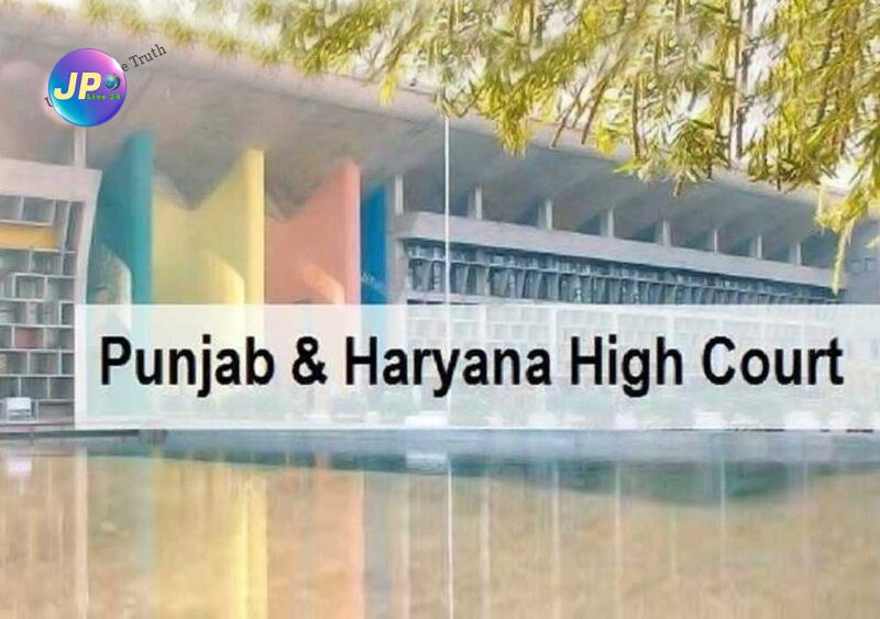 Punjab And Haryana Hc