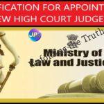 NOTIFICATION OF JUDGES