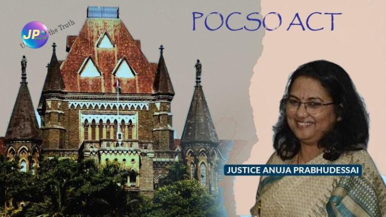 Justice Anuja Prabhudesai Bombay High Court