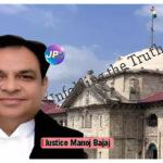justice-manoj-bajaj-and-allahabad-hc 23130700
