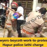 Lawyers-boycott-work-to-protest-Hapur-police-lathi-charge