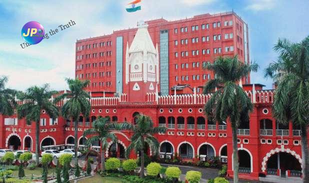 Orissa High Court