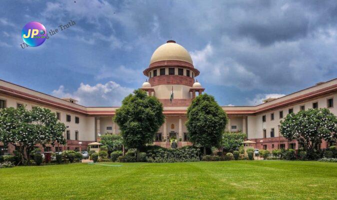 Supremecourt