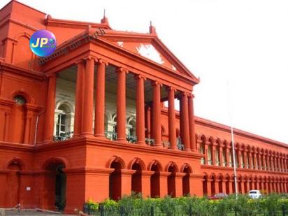 Karnataka High Court Bangalore India 281223