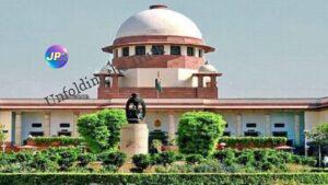 Supreme Court Of India