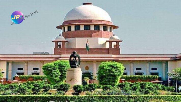 Supreme Court Of India