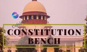 Constitution Bench 1