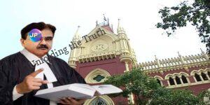 कलकत्ता उच्च न्यायालय के न्यायाधीश न्यायमूर्ति अभिजीत गंगोपाध्या