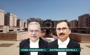 1500x900 1597317 Vivek Chaudharyom Prakash Shukla Lko Allahabad Hc