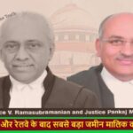 justices-v-ramasubramanian-and-pankaj-mithal-WAQF