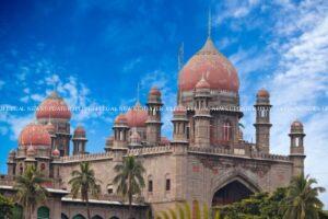 High Court Of Telangana In Hyderabad