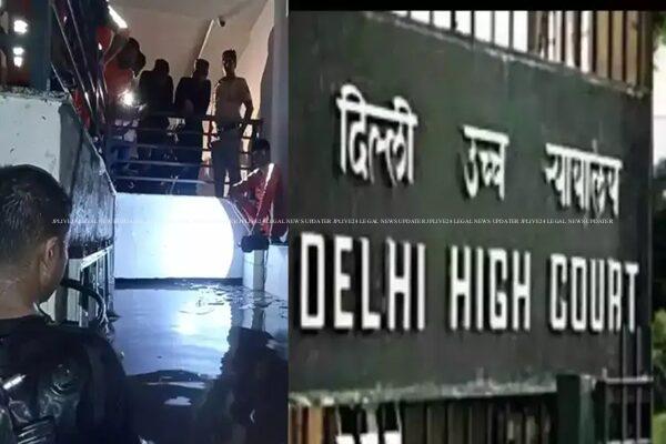 Delhi Coaching Centre Incident 168