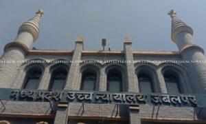 Jabalpur Bench Madhya Pradesh High Court