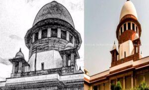 Supreme Court Black And White Coloure