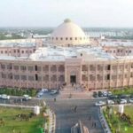 Jodhapur Rajasthan High Court Building