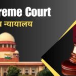 SC ने ट्रांस महिला कार्यकर्ता के खिलाफ सोशल मीडिया पर की गई टिप्पणी को लेकर आपराधिक कार्यवाही रद्द कर दी, मणिपुर राज्य से एक बार की गलती को नजरअंदाज करने को कहा