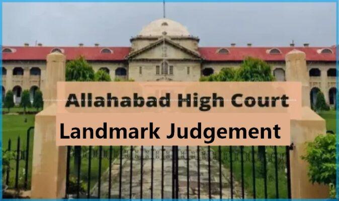 Allahabad High Court Landmark