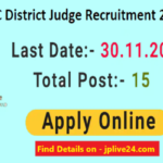 Jhc District Judge Recruitment