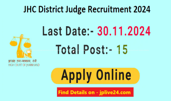 Jhc District Judge Recruitment