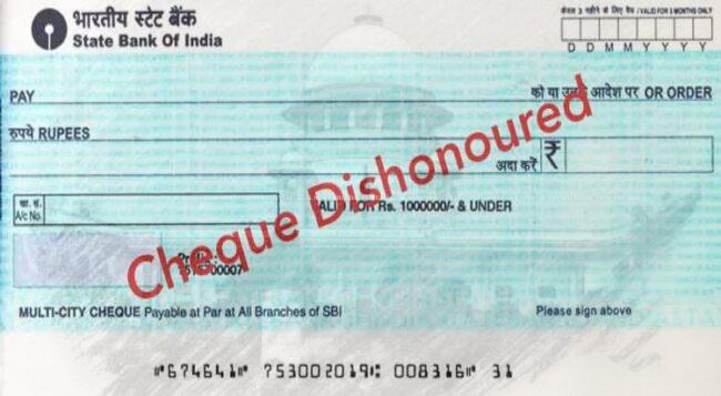 Cheque Bouncing Case: चेक जारी करने वाली कंपनी को सबसे पहले एनआई अधिनियम की धारा 138 के तहत मुख्य अपराधी माना जाना चाहिए - Supreme Court