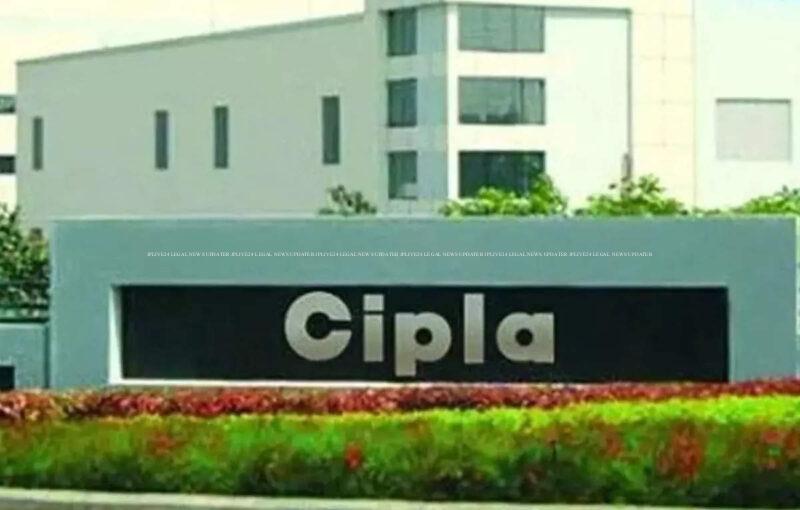 GST प्राधिकरण ने लागू ब्याज और जुर्माने के साथ CIPLA पर ₹10.95 करोड़ जीएसटी की वसूली का आदेश दिया