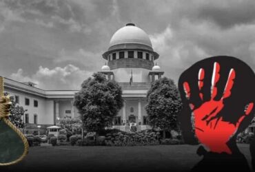 supreme court pocso