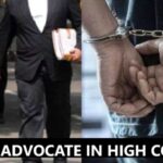 फर्जी LLB डिग्री पर 16 वर्षों से वकालत कर रहे वकील का जम्मू-कश्मीर हाईकोर्ट ने लाइसेंस रद्द किया