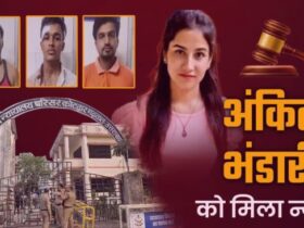 ankita-bhandari-murder