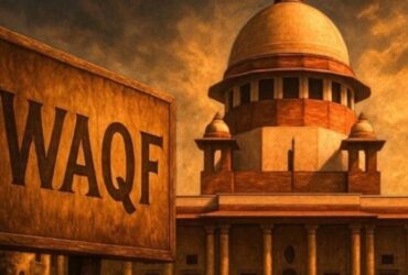waqf