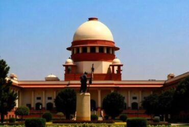 supreme court