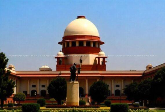 सुप्रीम कोर्ट ने शरणार्थी याचिका खारिज करते हुए कहा – 'भारत विदेशियों के लिए धर्मशाला नहीं'
