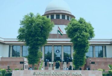 supreme court