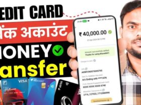 Credit Card Se Bank Me Paise Kaise Transfer Kare 1024x576 1