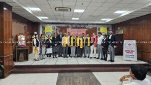 Home Page 13 ADHIVAKTA PARISAD