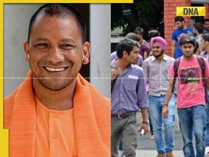 2721933 up cm yogi adityanath provides jobs to youth under uppsc