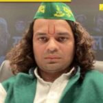 2722595 tej pratap yadav party
