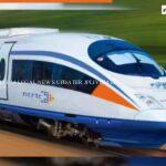 Namo Bharat RRTS Corridor 150x150 1