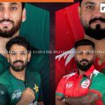 PAK Oman Blog 150x150 1