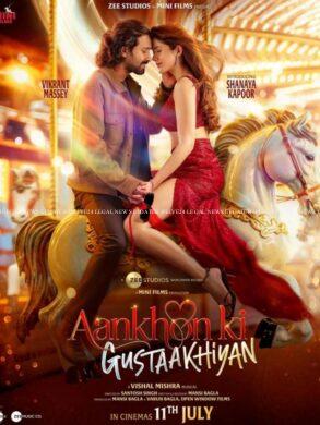 ‘Metro In Dino’, Netflix’s ‘Aap Jaisa Koi’, Vikrant Massey-Shanaya Kapoor’s ‘Aankhon Ki Gustaakhiyan’: How romance is coming back to Bollywood in July 25 cropped ang 2025 06 ddcf43c124ab496e254f5d77c41dc0b1
